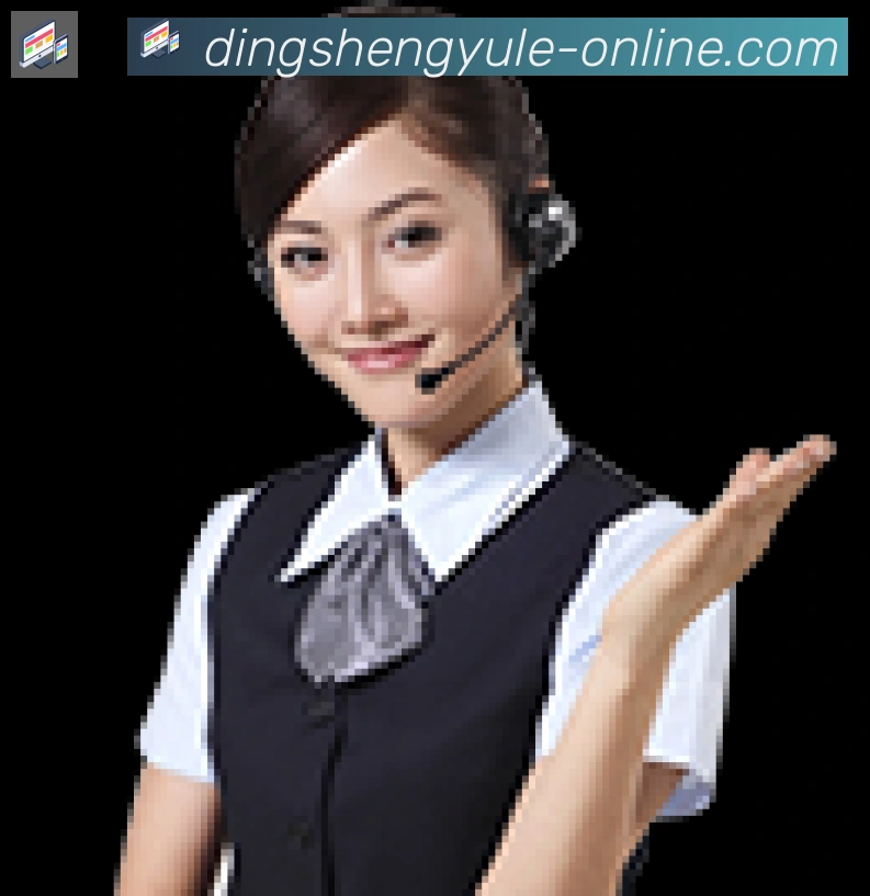 鼎盛娱乐体育平台生态图