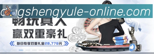 App界面