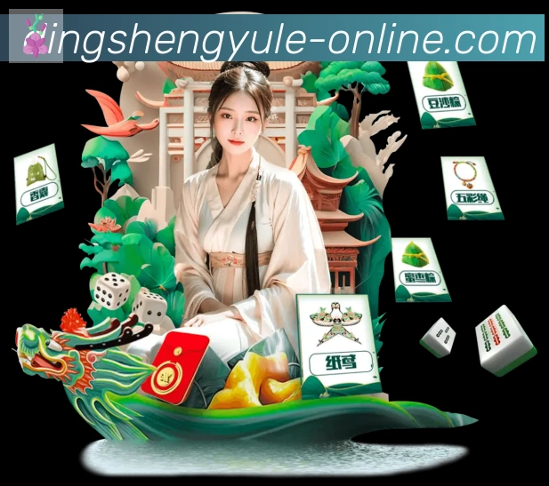 鼎盛娱乐体育APP 高清赛事图